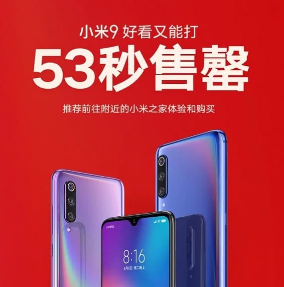 Xiaomi Mi 9 vypredany za 53 sekund