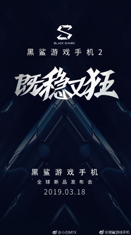 Xiaomi Black Shark 2 oficialne predstavenie