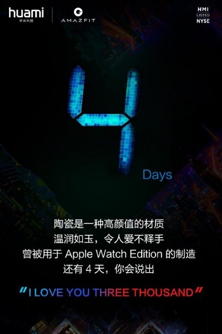 Huami Amazfit nove chytre hodinky od Xiaomi