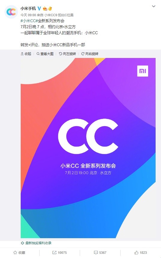 Xiaomi Mi CC predstavenie