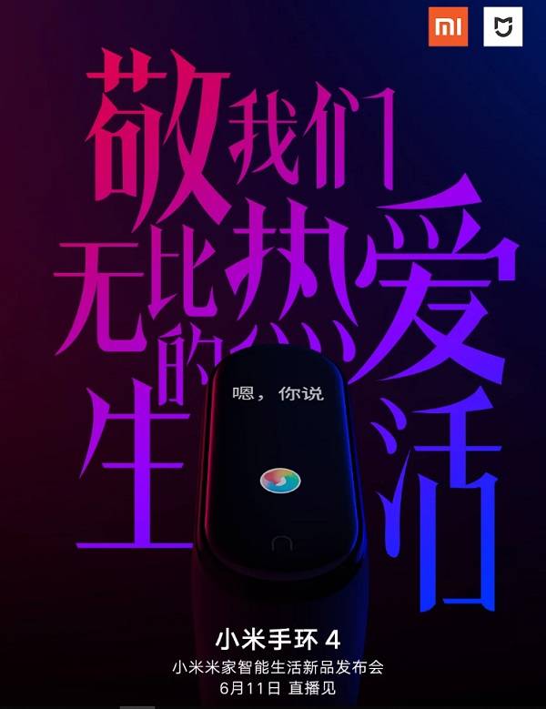 oficialne predstavenie Xiaomi Mi Band 4
