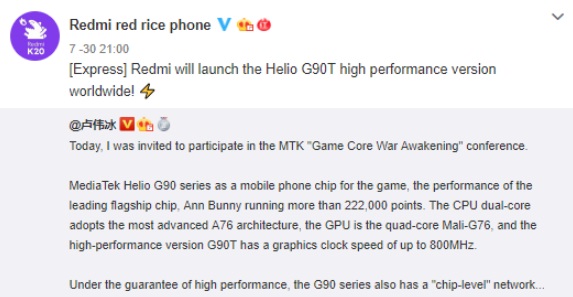 Redmi pracuje na novom hernom smartfone s procesorom helip G90T