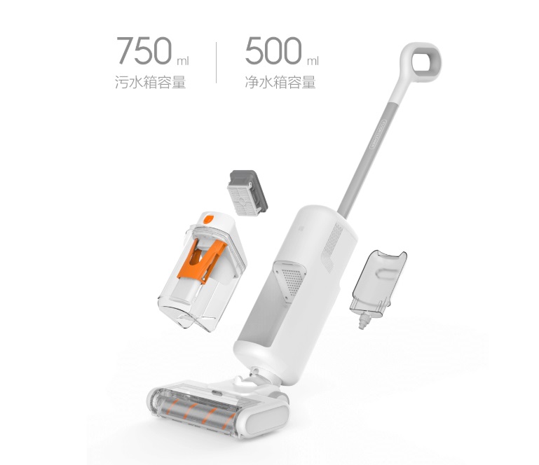 Xiaomi Youpin tycovy vysavac s mopom objem nadob