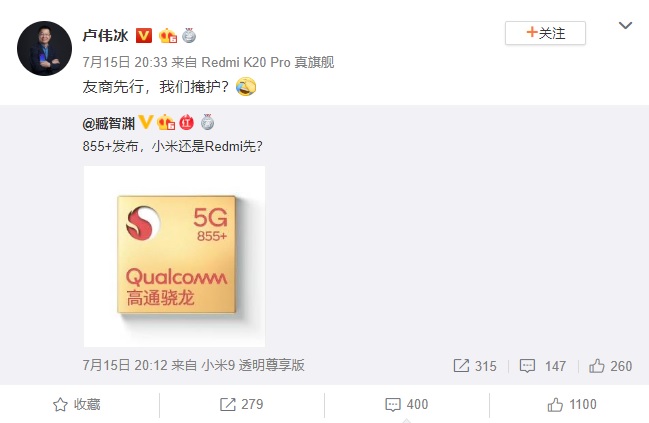 Xiaomi smartfon s procesorom Qualcomm Snapdragon 855+