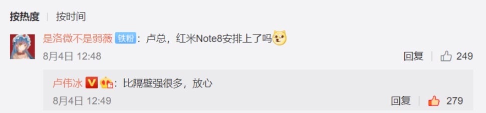 Lu Weibing potvrdil, ze pracuju na novej generacii smartfonov Redmi Note 8