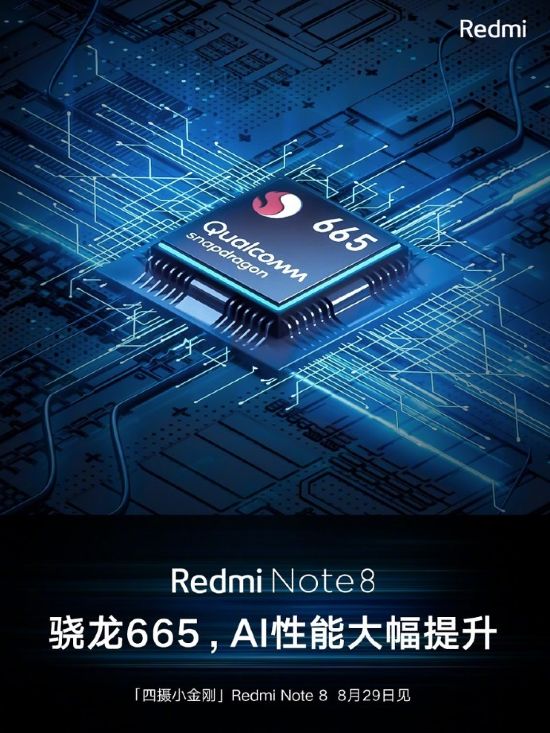 Xiaomi Redmi Note 8 procesor Qualcomm Snapdragon 665