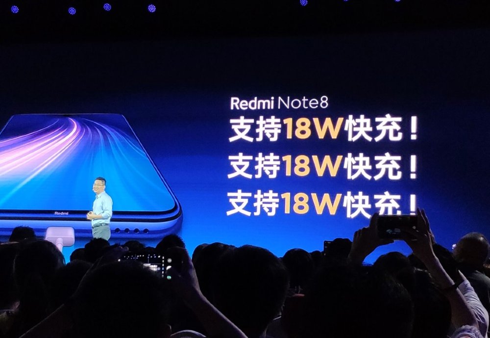 Xiaomi Redmi Note 8 rychle nabijaniea