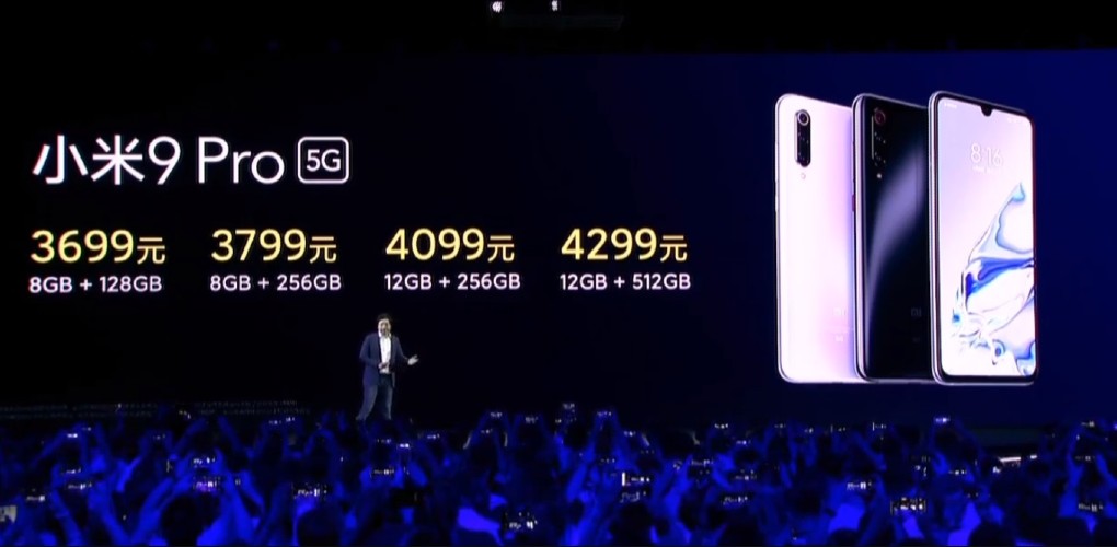 Xiaomi Mi 9 Pro 5G cena