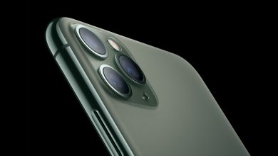 iPhone 11 Max Pro kamera (1)