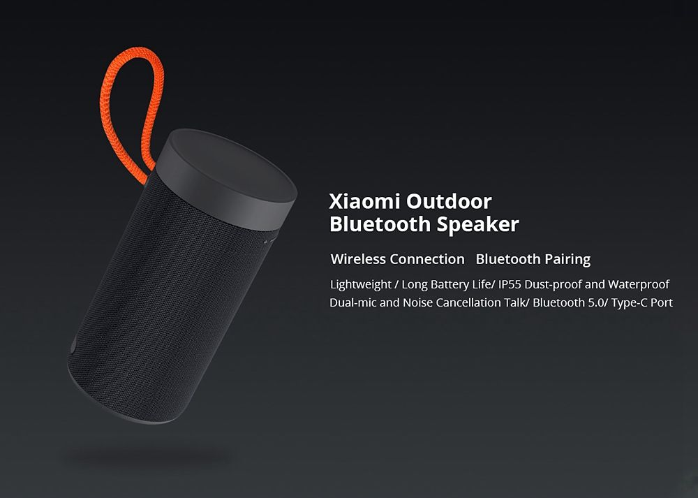 xiaomi outdoor bluetooth speaker 1_opt