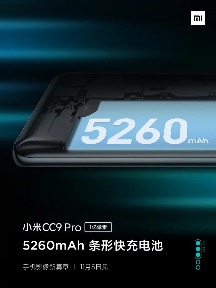 Xiaomi Mi CC9 Pro bateria