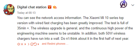 Xiaomi-MI-10-Pro-35-Minutes-Charging-1