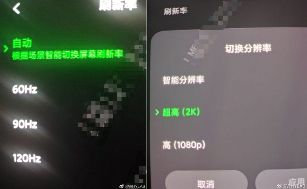 Xiaomi Black Shark 3 displej