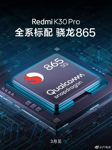 Redmi K30 Pro procesor Snapdragon 865