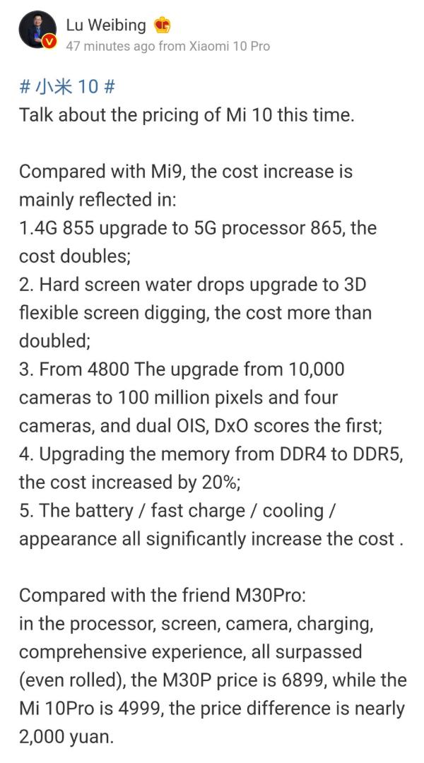 Xiaomi Mi 10 Pro cena (1)