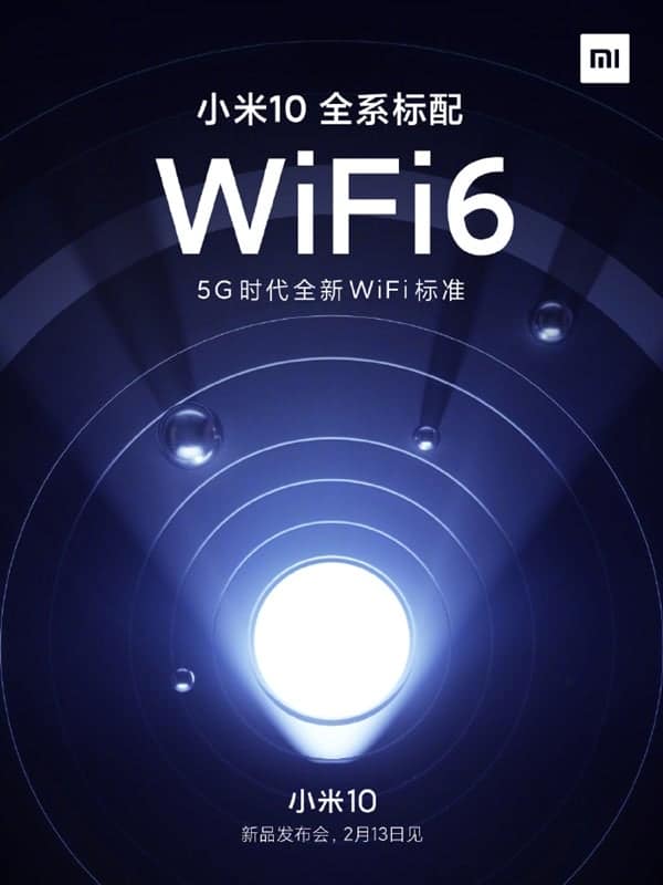 Xiaomi Mi 10_Wifi 6 standard