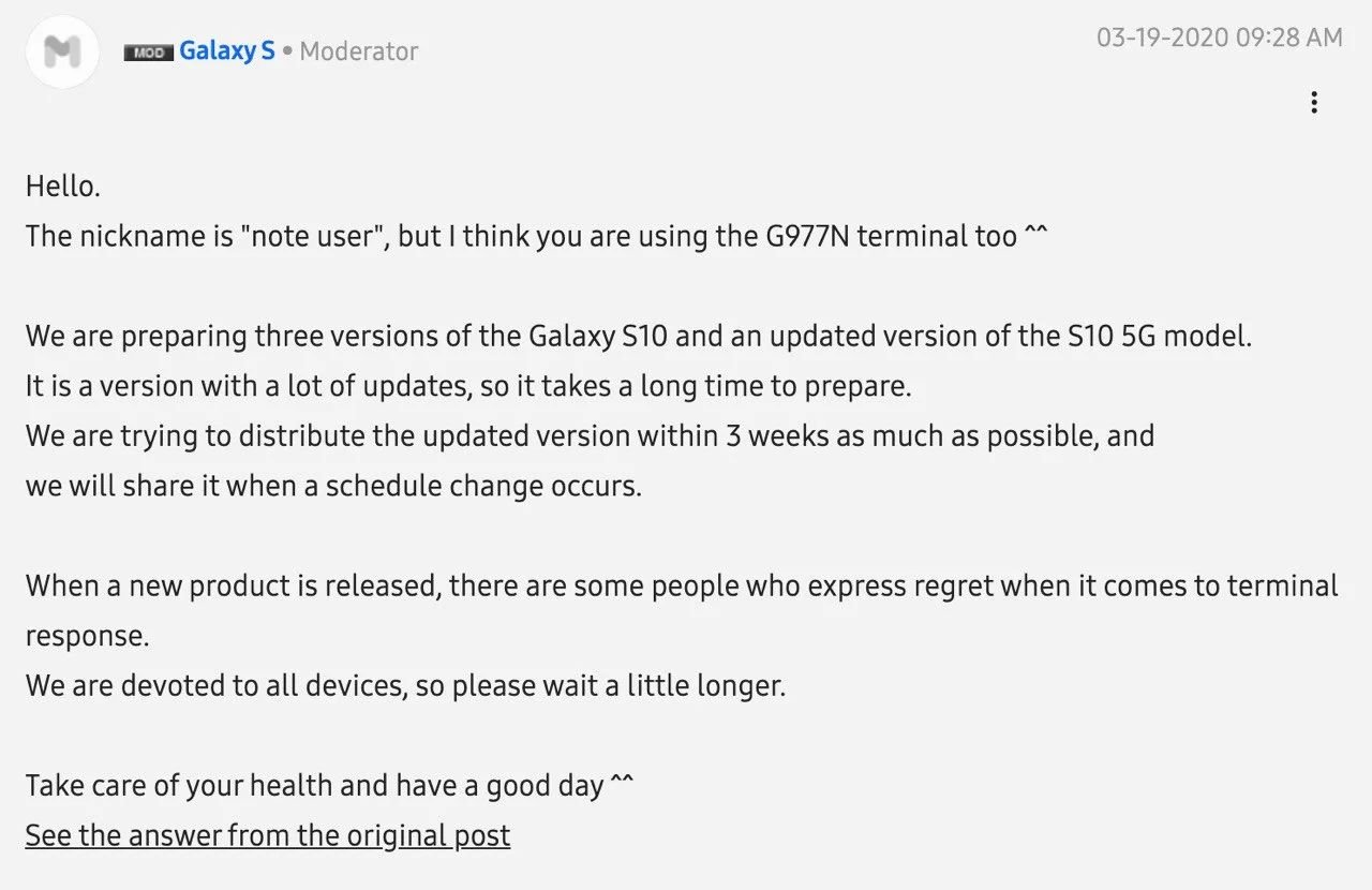 Galaxy S10 distribucia One UI 2