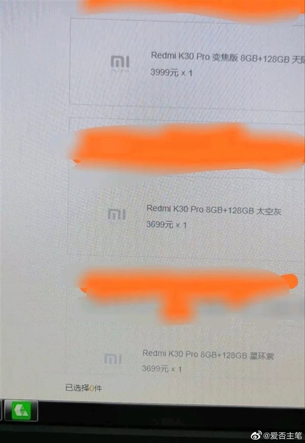 Xiaomi Redmi K30 Pro cena