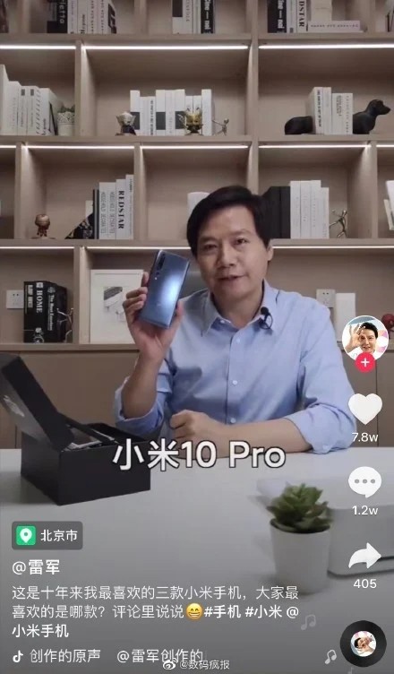 Lei Jun_oblubeny telefon Mi Mi 10 Pro