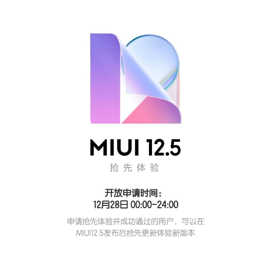 Xiaomi MIUI 12.5_spustenie registracneho programu