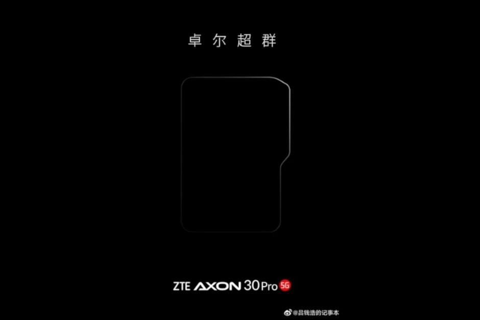 ZTE Axon 30 Pro_kamerovy modul