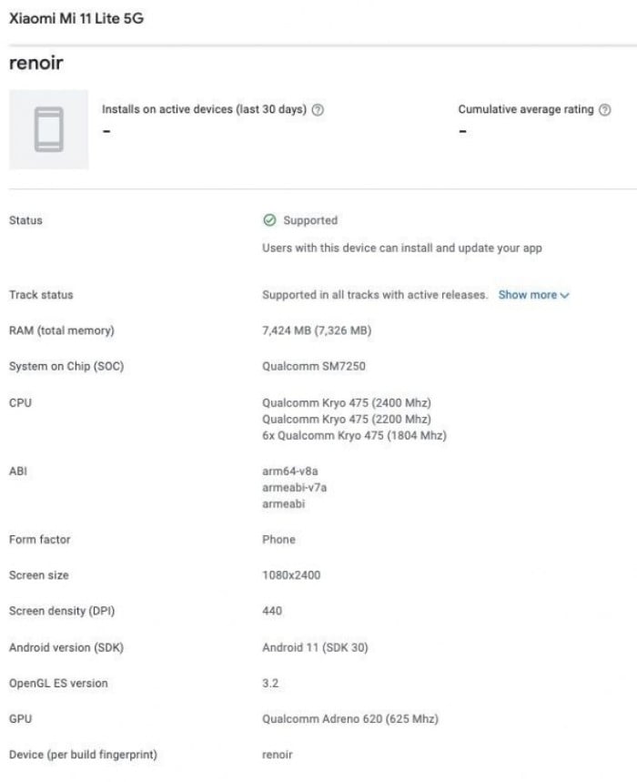 Google Play Console_ceritifikacia_Xiaomi Mi 11 Lite
