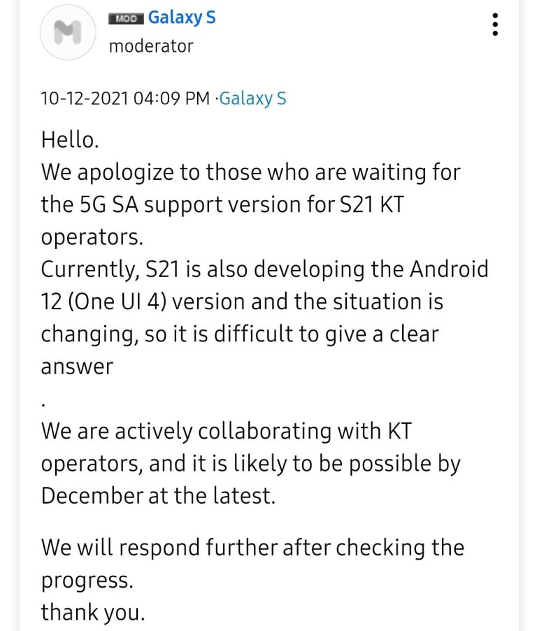 Samsung podpora prezradza kedy zacne s ditribuciou Androidu 12