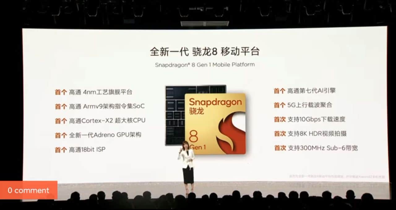 Xiaomi 12_procesor_Snapdragon 8 Gen 1