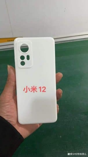 Xiaomi 12 dizajn