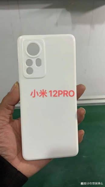 Xiaomi 12 Pro dizajn