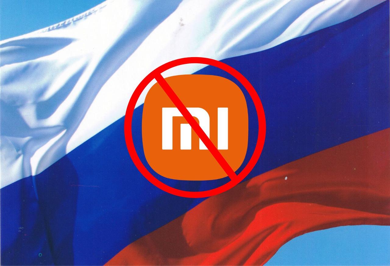 Xiaomi Rusko ban